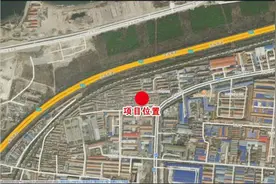 烟台幸福特勤消防救援站项目选址公示 建筑面积约5600平米图片