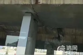 城阳海鲜市场旁桥体出现裂缝 经勘测是正常预留缝图片