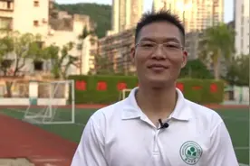《冲刺吧！少年》| 立定跳远篇视频封面