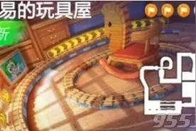跑跑卡丁车手游前往路易的玩具屋搜寻宝藏怎么完成？任务攻略图片