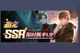 未定事件簿兑换码有哪些 未定事件簿最新礼包兑换码分享图片