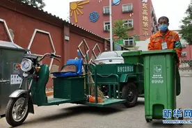 北京：设施齐备促进垃圾分类图片