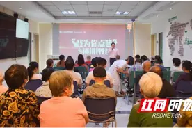 医患如亲人：病友点赞珂信良知医疗图片