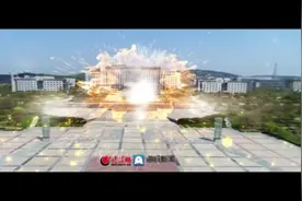 智能制造看枣庄｜年产500吨阿胶项目开工投产图片