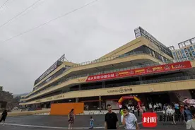 城市西进 大商启航 华美立家正式开门迎宾图片