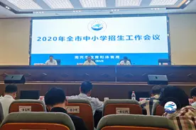 四川南充：今年中考总分增加到850分图片