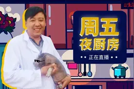 番茄，太好吃了图片