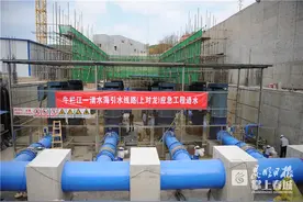 为昆明“解渴”！牛栏江-清水海引水线路对龙连通工程今日通水图片