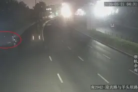 凌晨四点，杭州几个陌生男子“跟踪”两个小朋友图片