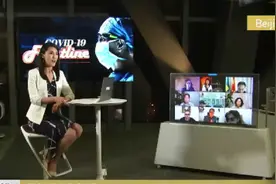 聚焦 | 助力巴西抗疫 “全球疫情会诊室”举办北京大学人民医院专场图片