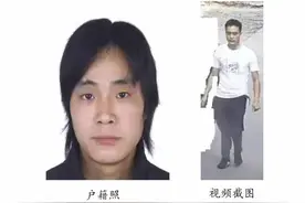 今天上午安庆太湖县发生一起命案！作案嫌疑人在逃！图片