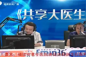 关于幽门螺杆菌(Hp),这是一篇值得学习的科普图片