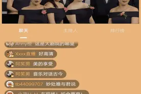 福利来啦！“博物馆奇妙夜”没看够？明晚精彩再现！图片