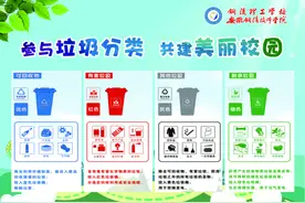 俞敏洪：中国的孩子的问题，基本上都是家长的问题！图片