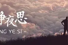 从朋友圈看一个人的人品图片