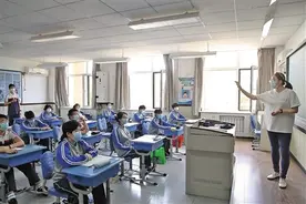 北京中小学集体教学时间不得早于上午8点图片