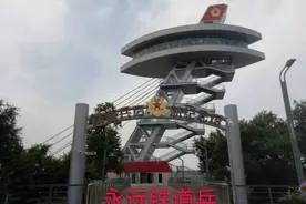 「铁道兵人物63」 济世天涯的著名脑外科专家图片