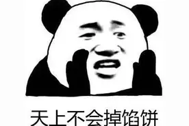 南宁一男子名下莫名多出26辆车，一家人却为此愁坏了图片