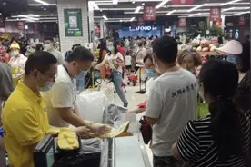 助力成都建设国际消费中心城市 京东全国最大线下体验店成华开业图片