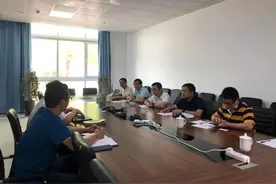 【5月22日强首府工作动态】图片