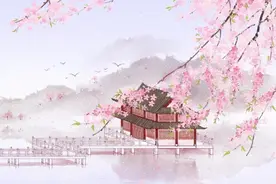 “很高兴认识你”，用古诗怎么说？图片