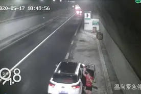 “救命啊，我老公快不行了！”事发突然，浙江高速交警上演生死时速图片