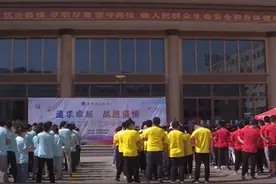 菏泽市巨野县北城医院：趣味运动会 趣味十足欢乐多视频封面