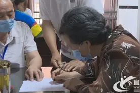 安逸！宜宾又一片区域要拆了！已开始签约选房！有你家吗？图片