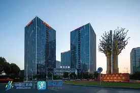抢抓新基建机遇 南京江北新区研创园再获省级荣誉图片