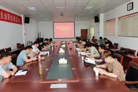 来安县汊河经开区召开“四送一服”双千工程服务企业要素保障团队要素对接会图片