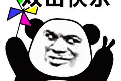 今天，全杭州小孩最多的地方在西湖边这里图片