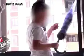 “动画片里就是打着伞跳下来的！”6岁男童从5楼跳下…图片