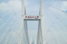武汉走出“心理围城”图片