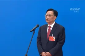 宋鑫委员谈南方供暖需求问题视频封面