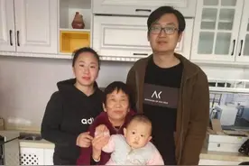 淄博“好婆婆”｜持家有道、爱护晚辈，她是邻里公认的好婆婆图片