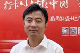 全年再增6个小长假，按工龄增加带薪年假天数……这些关于休假的建议火了图片