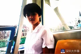 深大毕业女生将遗体捐献母校，父母感恩社会救助报名参与志愿活动图片