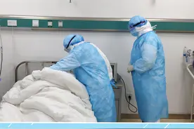 市传染病医院综合病房获评“辽宁省工人先锋号”图片