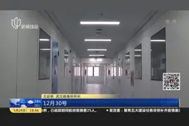 武汉病毒所所长首次回应质疑：去年年底才接触到新冠病毒视频封面