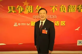 王守聪代表：打造“中国农业领域航母”筑牢保障国家粮食安全“压舱石”图片