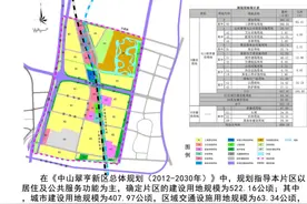 珠海又传一波交通利好！广州地铁18号线南延线进入实操阶段图片