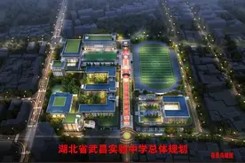 省实验中学：大力培养拔尖创新人才，“竞赛强基班”来了图片
