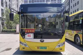 今起，62条公交“学生专车”开跑图片