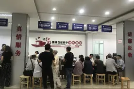 市区9个地块发布征收范围公告，第一轮意愿征询启动图片