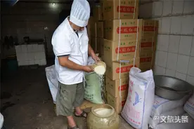 记忆中的临安味道——建水甜醋图片
