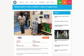 打破世界纪录！福州这位三年级小学生太牛了图片