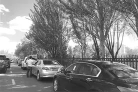 人民公园附近停车咋这么难 记者为您指引附近14处停车区域图片