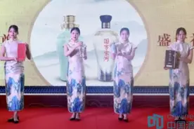 国字宋河盛世品牌周口发布，大本营市场再谱华章图片