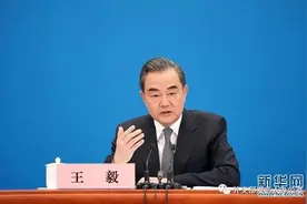 「中英双语」2020年两会记者会，王毅都讲了哪些精彩语句？图片