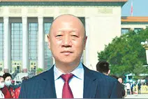 将民办非企业纳入扶持中小微企业政策图片